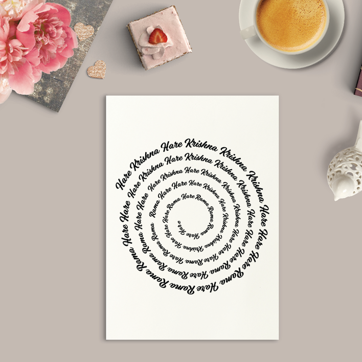 Hare Krishna Hare Rama Art Print or Framed