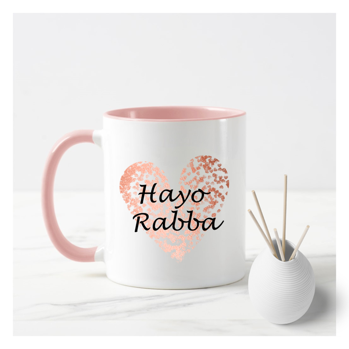 
                      
                        Hayo Rabba Mug
                      
                    