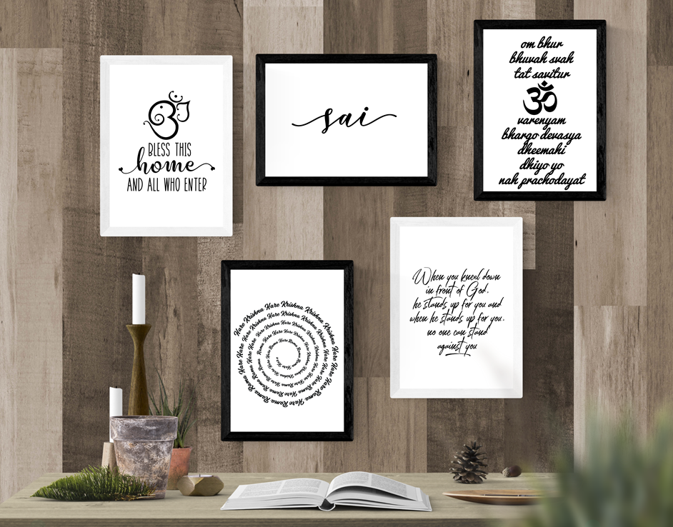 Hinduism Bless This Home Art Print or Framed