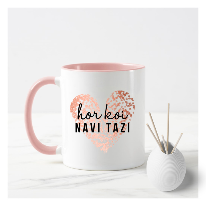 
                      
                        Hor Koi Navi Tazi Female Mug
                      
                    