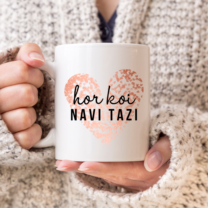 
                      
                        Hor Koi Navi Tazi Female Mug
                      
                    