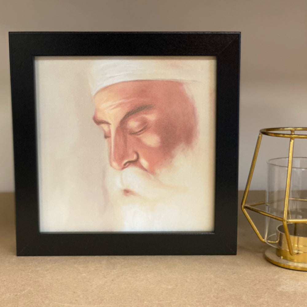 Guru Nanak Dev Ji Box Frame 15x15cm