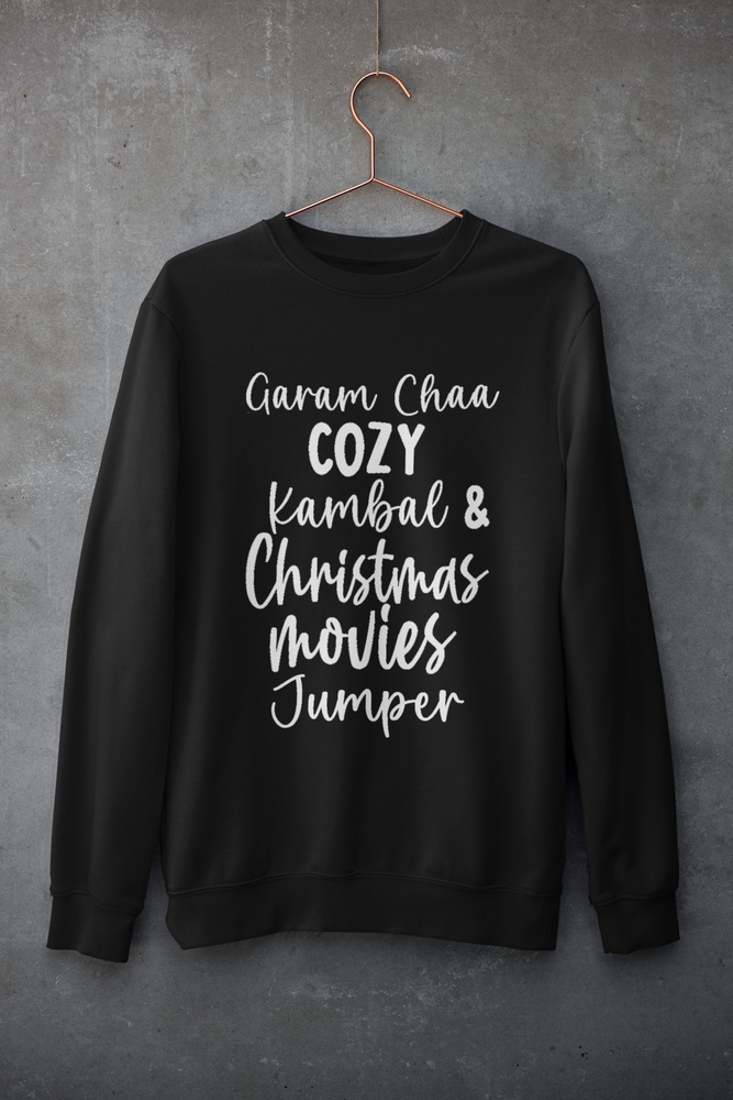 
                  
                    Garam Chaa Christmas Unisex Sweatshirt - Various Colours
                  
                