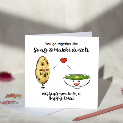 You Go Together Like Saag & Makki di Roti Lohri Card