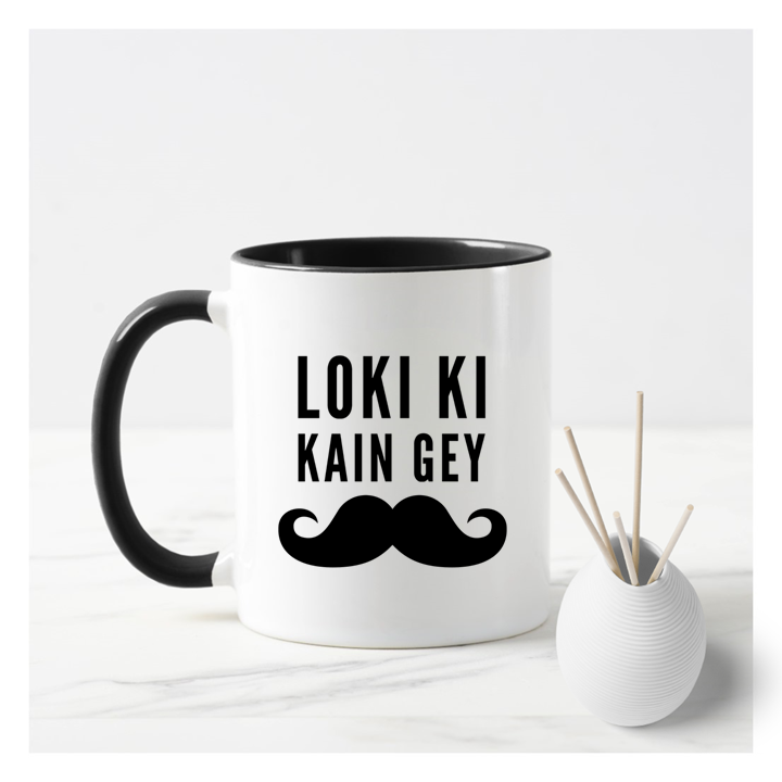 
                  
                    Loki Ki Kain Gey Male Mug
                  
                