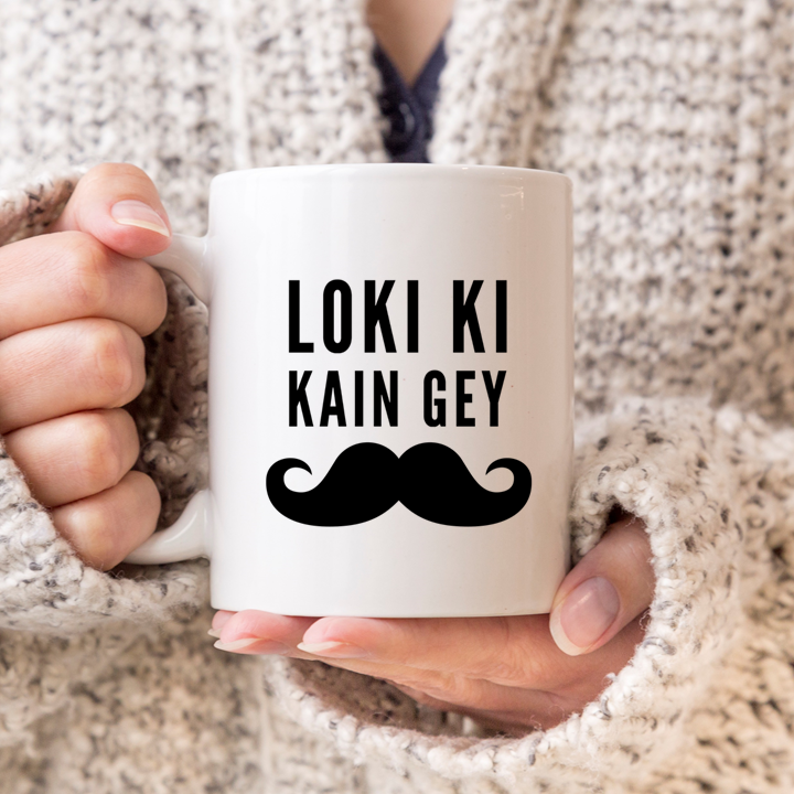 
                      
                        Loki Ki Kain Gey Male Mug
                      
                    