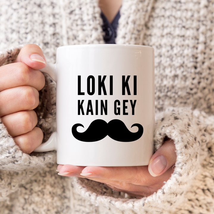 Loki Ki Kain Gey Male Mug