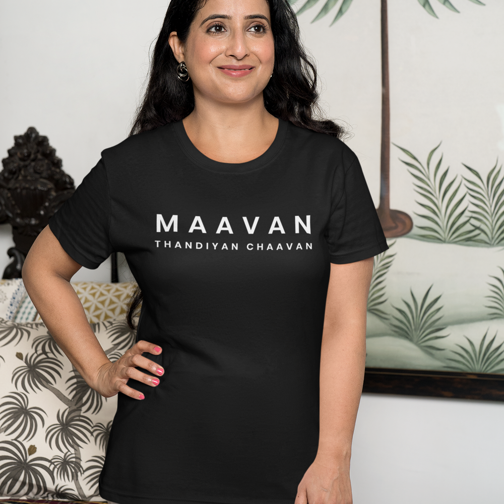 
                      
                        Maavan Thandiyan Chaavan Unisex Tee
                      
                    