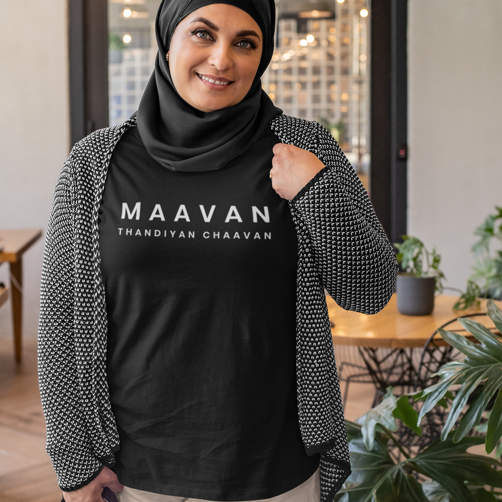 
                      
                        Maavan Thandiyan Chaavan Unisex Tee
                      
                    