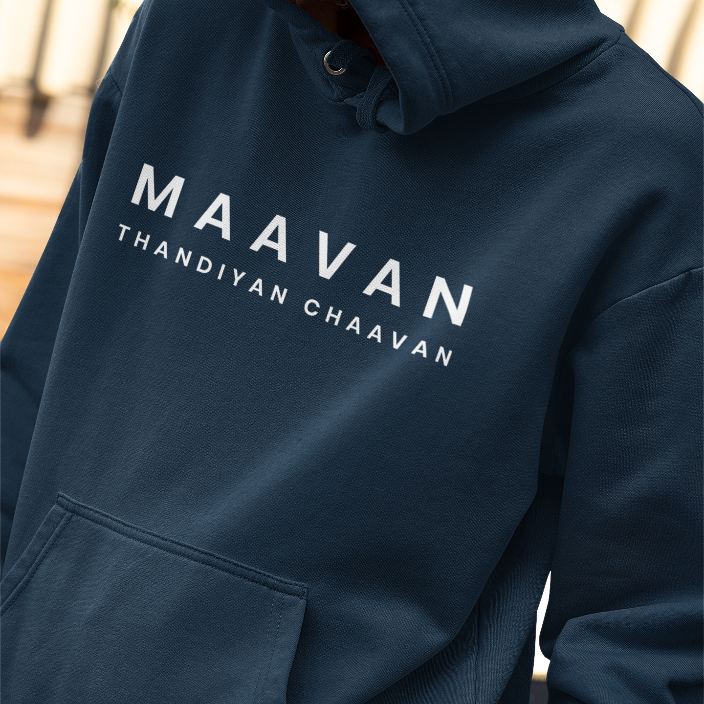 Maavan Thandiyan Chaavan Unisex Hoodie - Various Colours