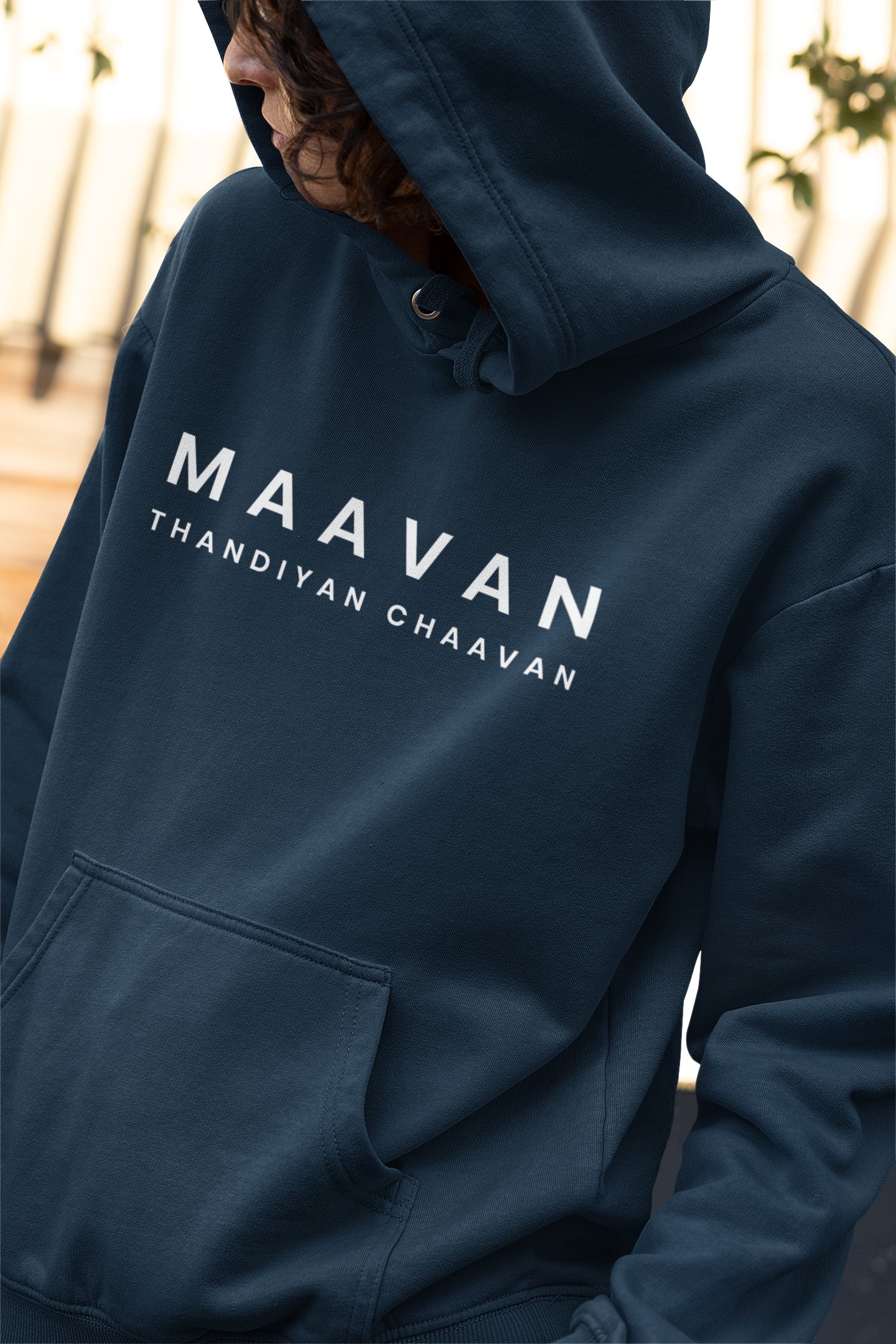 Maavan Thandiyan Chaavan Unisex Hoodie - Various Colours