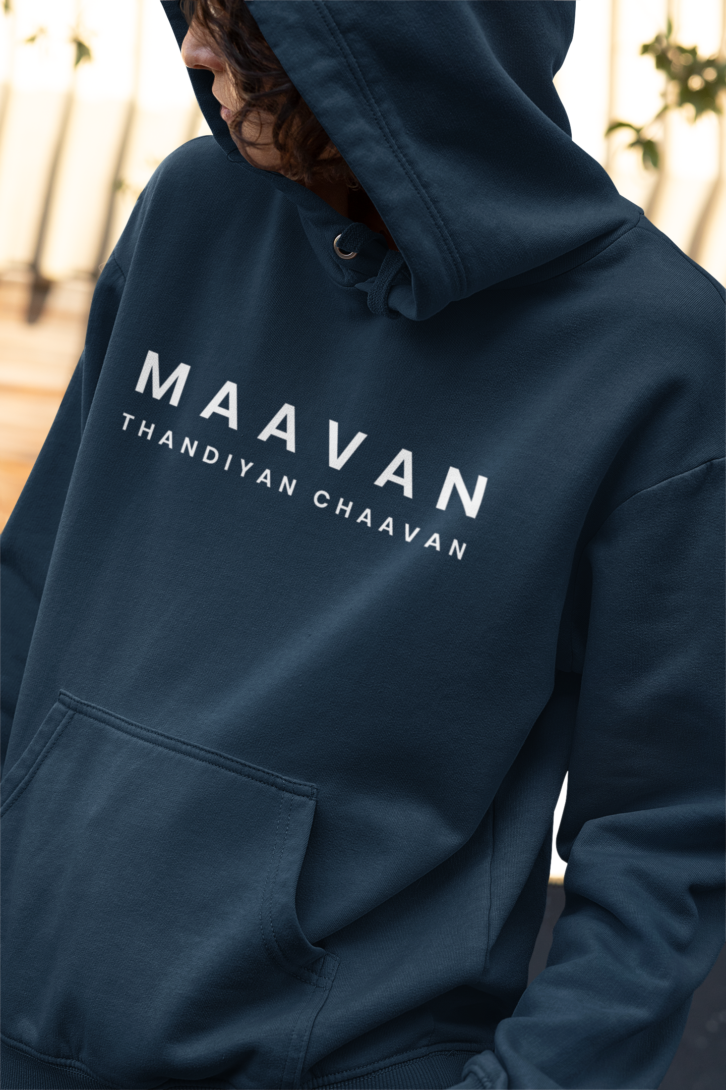 
                  
                    Maavan Thandiyan Chaavan Unisex Hoodie - Various Colours
                  
                
