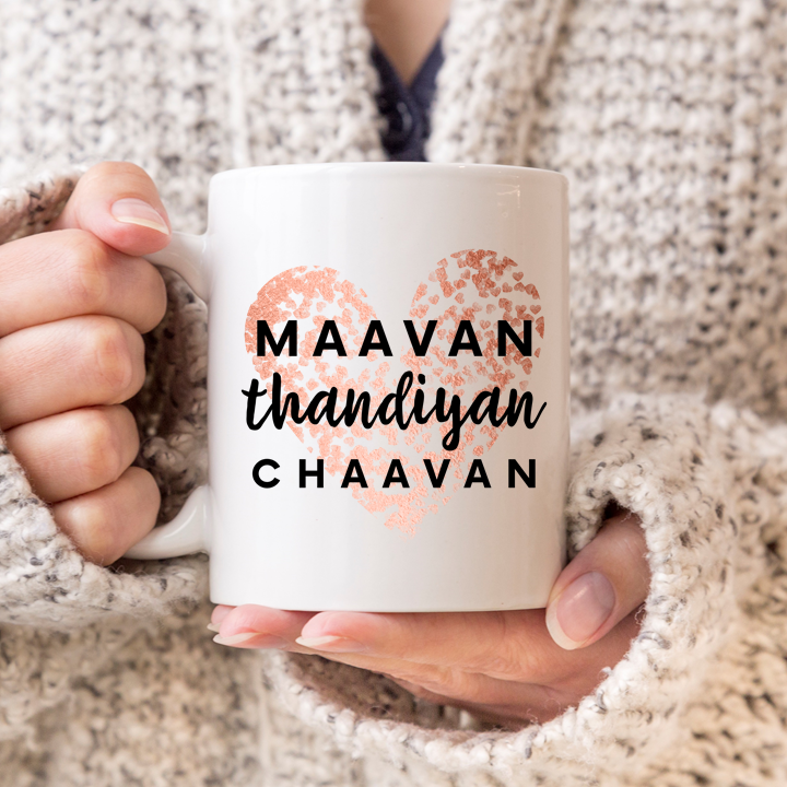 Maavan Thandiyan Chaavan Mug