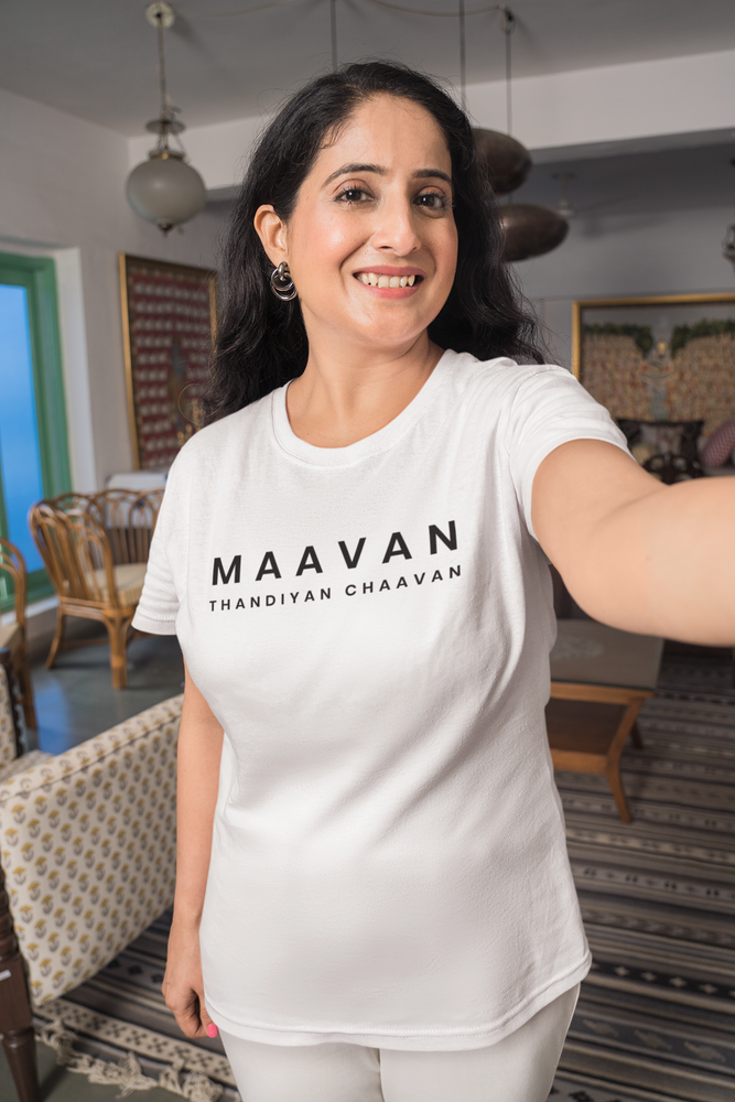 
                  
                    Maavan Thandiyan Chaavan Unisex Tee
                  
                