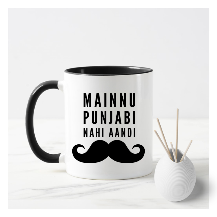 Punjabi Male Mug