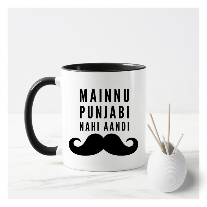 
                  
                    Punjabi Male Mug
                  
                
