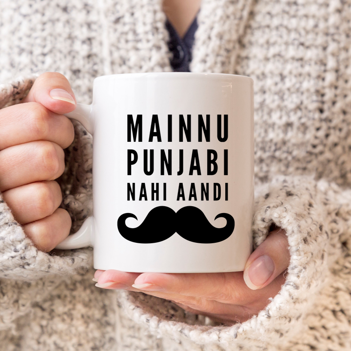 Punjabi Male Mug