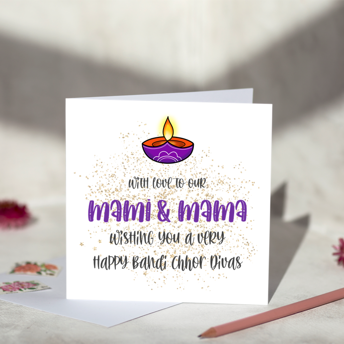 Mami & Mama Bandi Chhor Divas Greeting Card