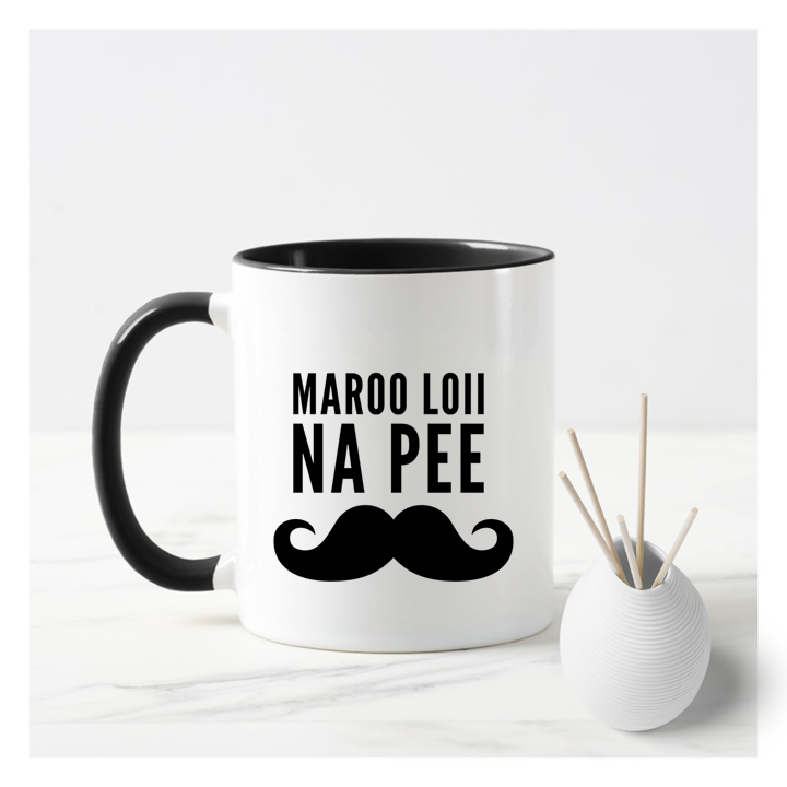 Maroo Loii Na Pee Male Mug