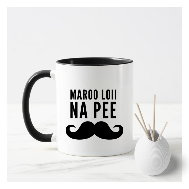
                  
                    Maroo Loii Na Pee Male Mug
                  
                