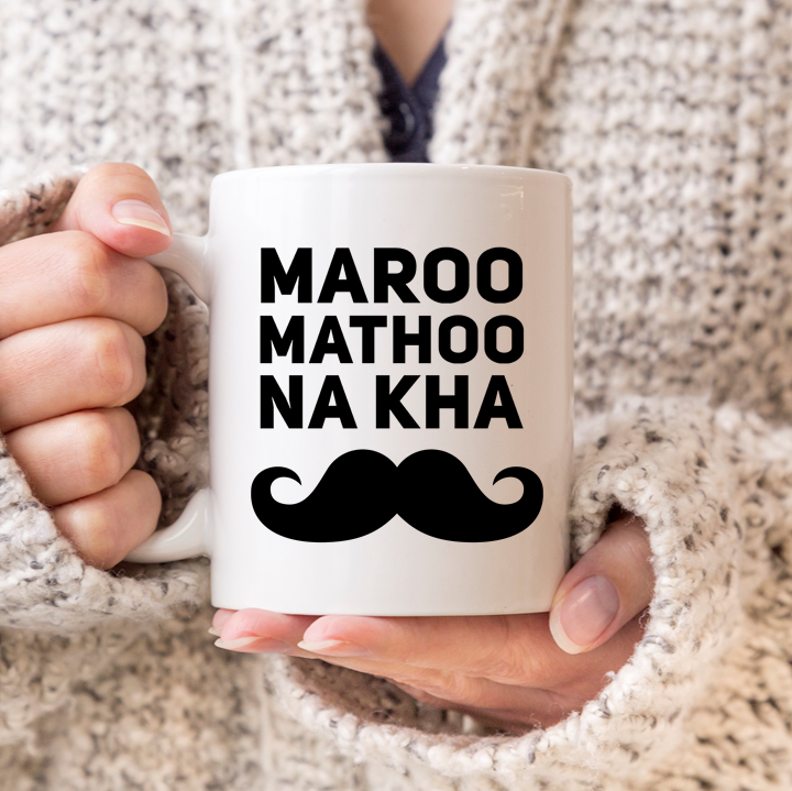 Maroo Mathoo Na Kha Male Mug
