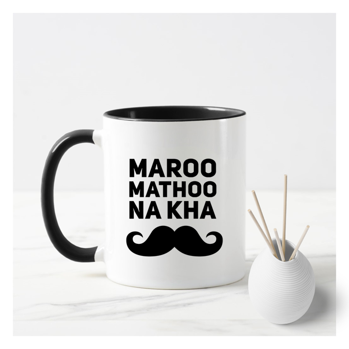 Maroo Mathoo Na Kha Male Mug