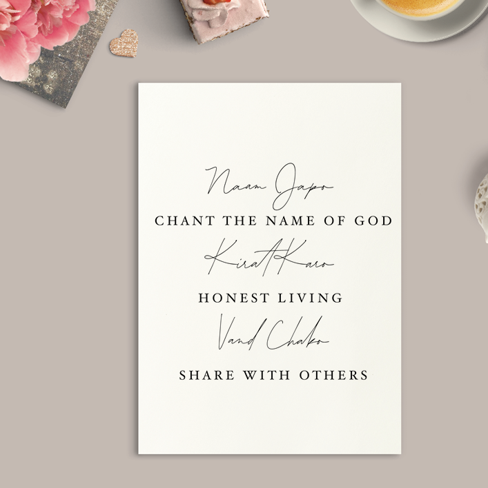 Three Pillars of Sikhism Art Print or Framed