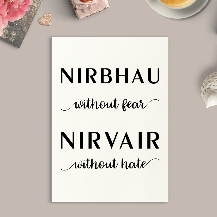 
                      
                        Nirbhau Nirvair Definition Art Print or Framed
                      
                    