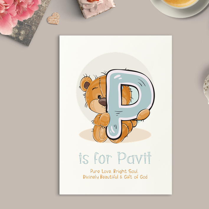 Personalised Name Frame or Print