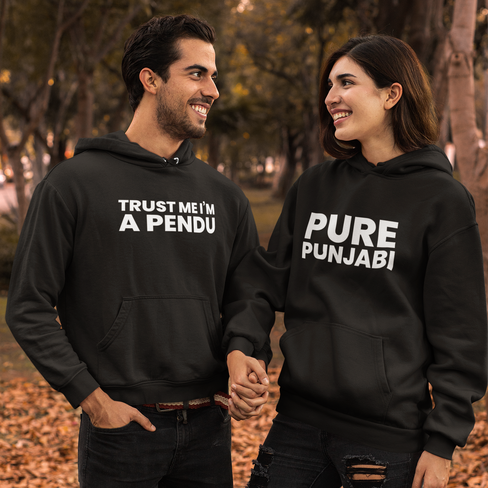 
                      
                        Trust Me I'm A Pendu Unisex Hoodie - Black
                      
                    