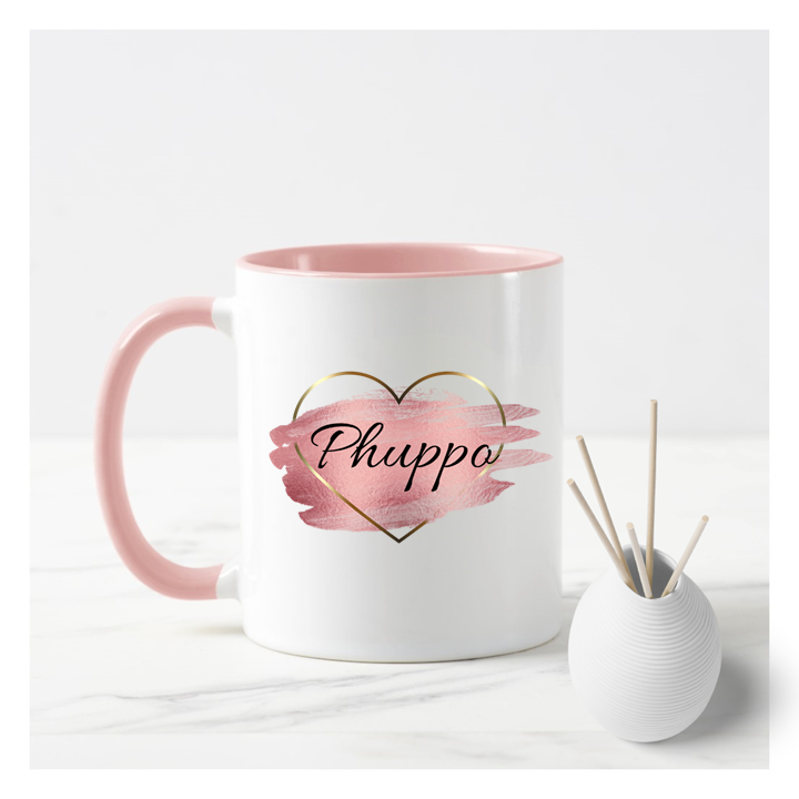 
                      
                        Phuppo Rose Gold Mug
                      
                    