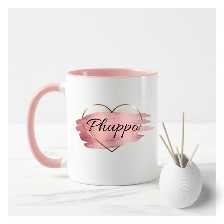 
                  
                    Phuppo Rose Gold Mug
                  
                