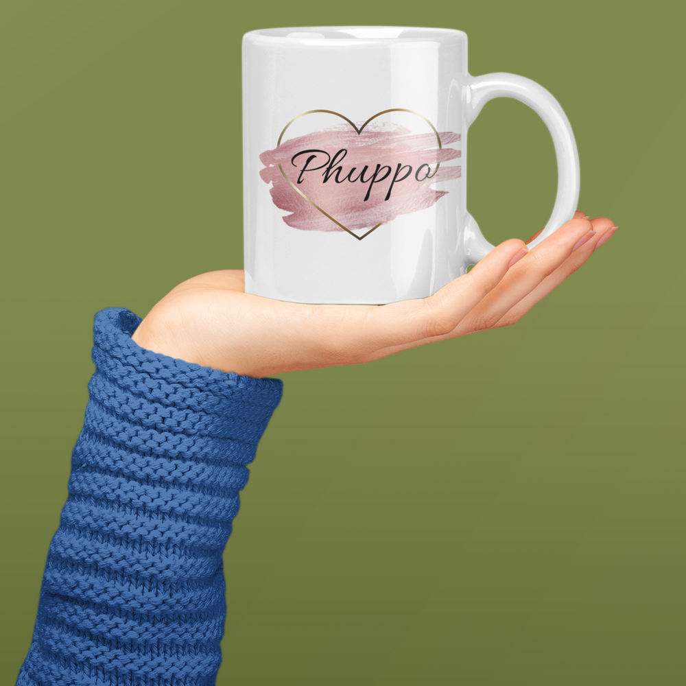 
                      
                        Phuppo Rose Gold Mug
                      
                    