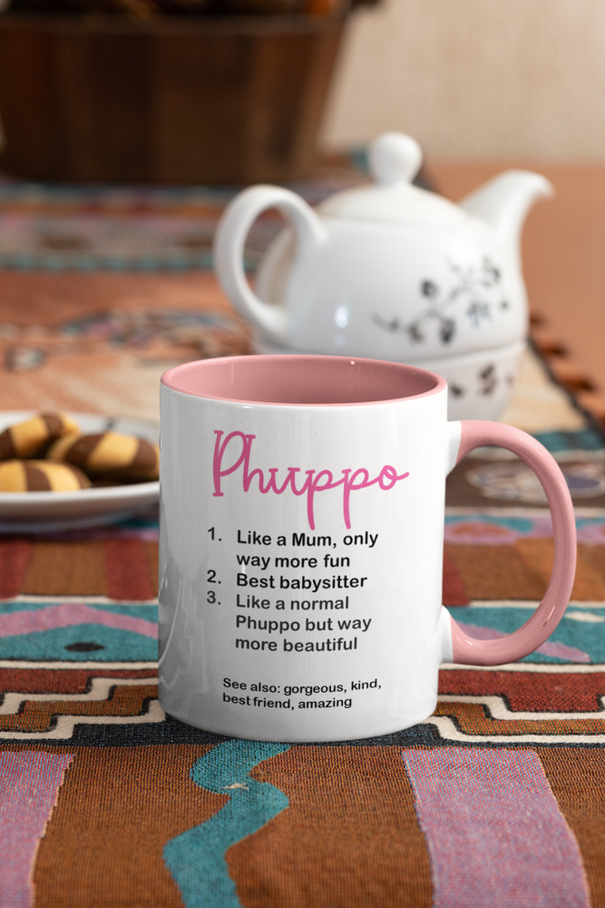 
                  
                    Phuppo Definition Mug
                  
                