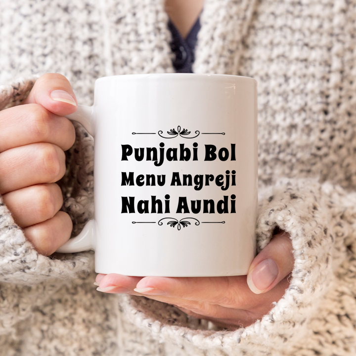 Punjabi Bol Mug