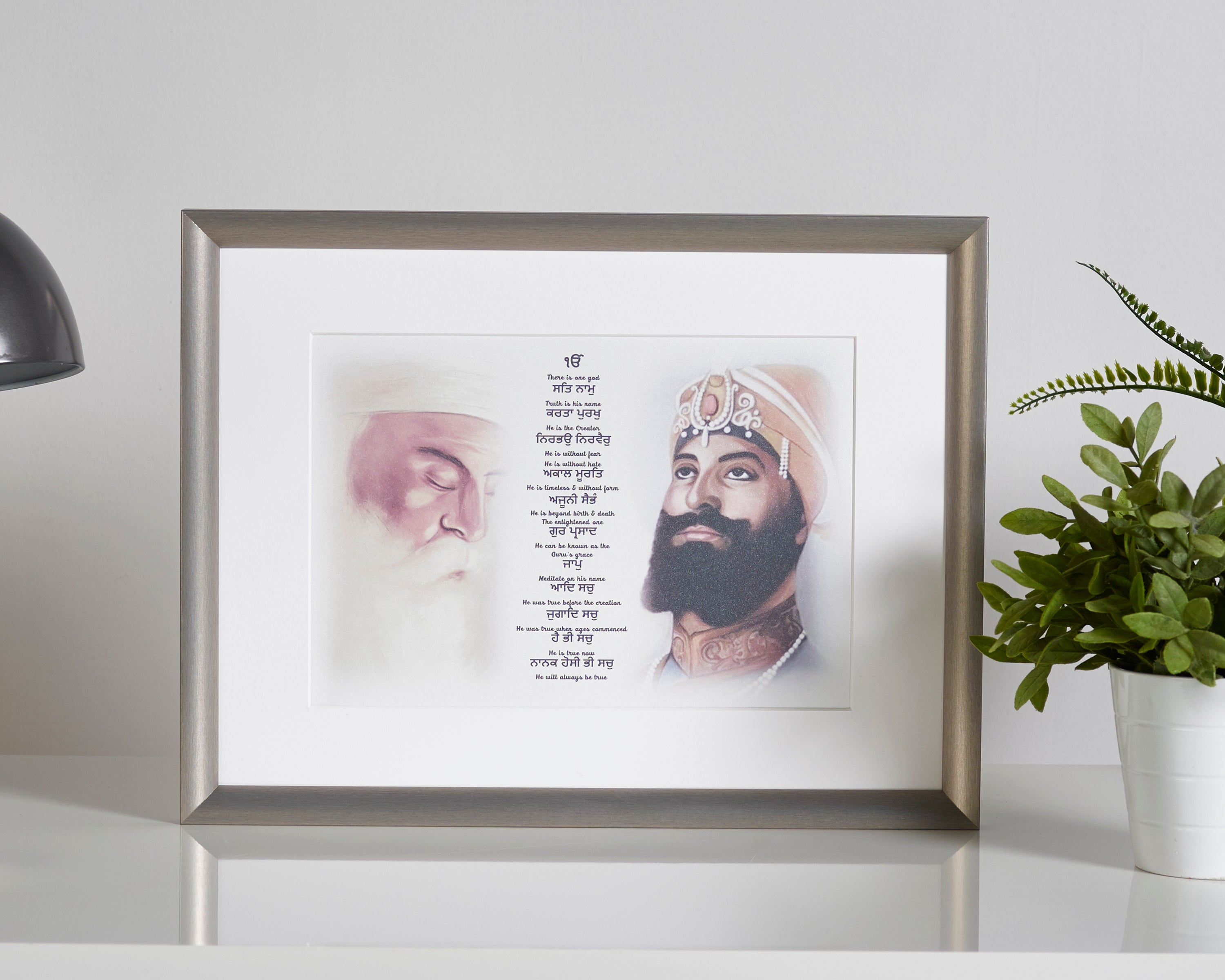 Guru Nanak & Guru Gobind Print Including Mool Mantar in Punjabi Including Translation