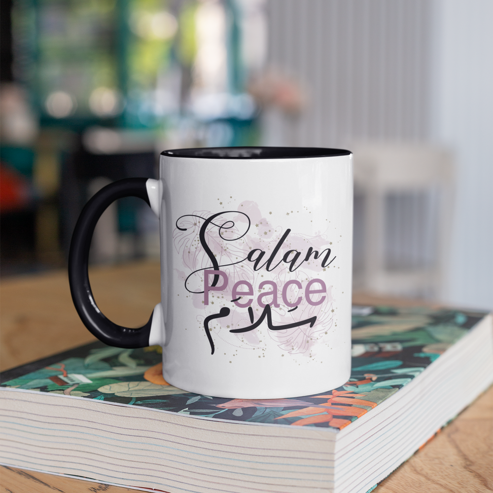 
                      
                        Salam Mug
                      
                    