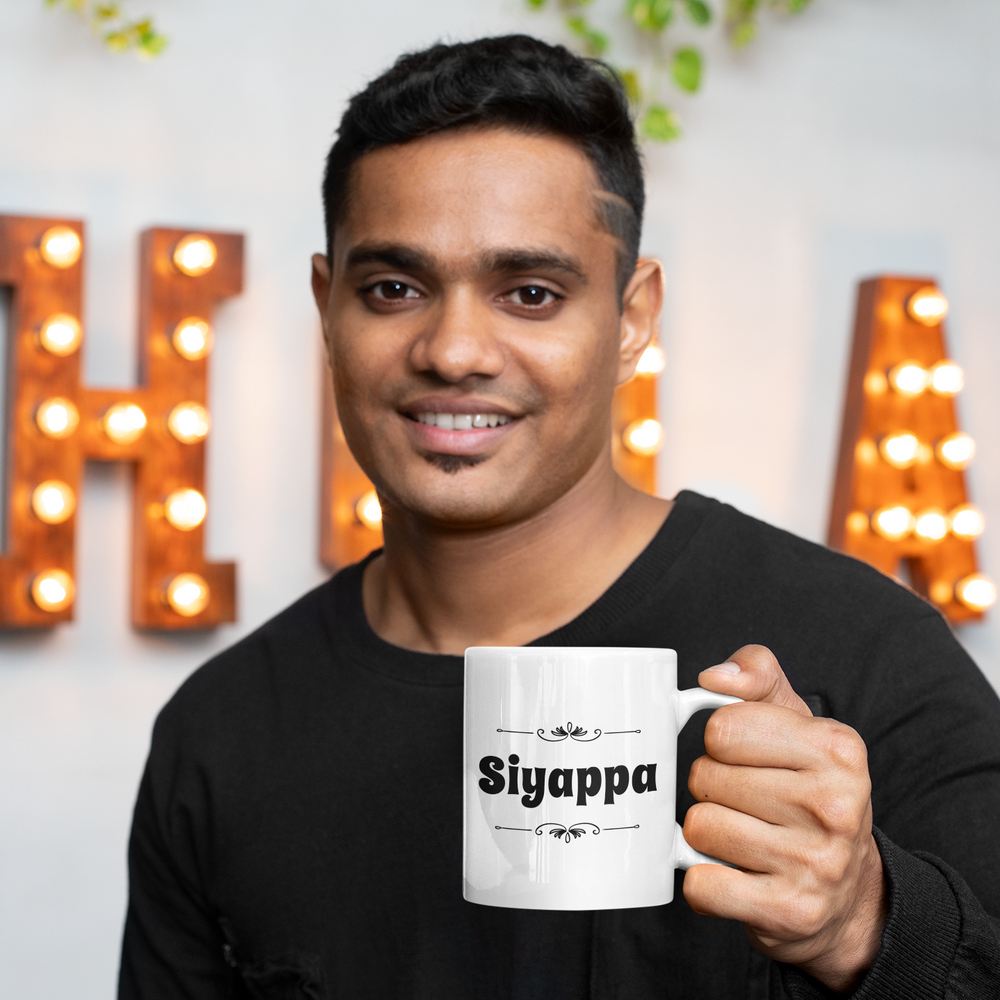 
                      
                        Siyappa Mug
                      
                    