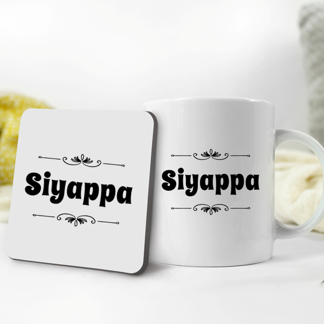
                  
                    Siyappa Mug
                  
                
