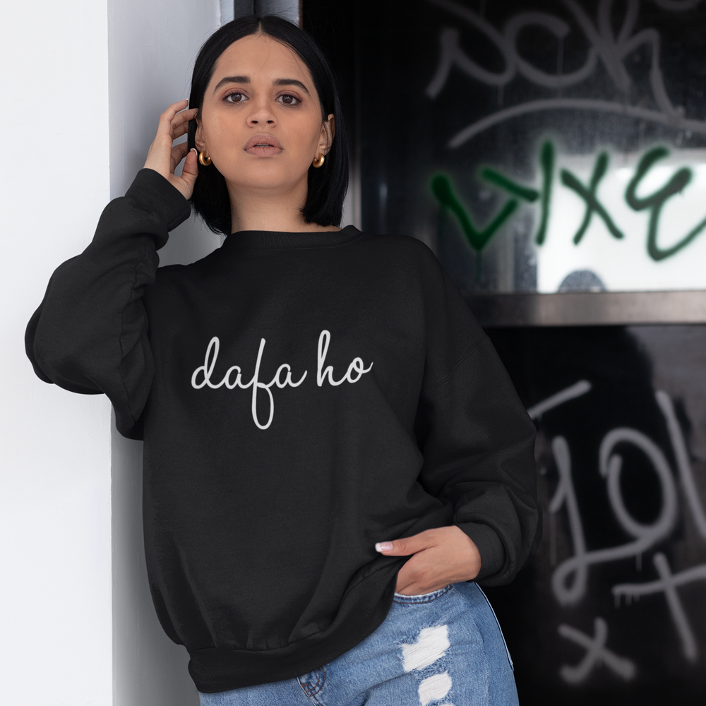 
                      
                        Dafa Ho Unisex Sweatshirt - Various Colours
                      
                    