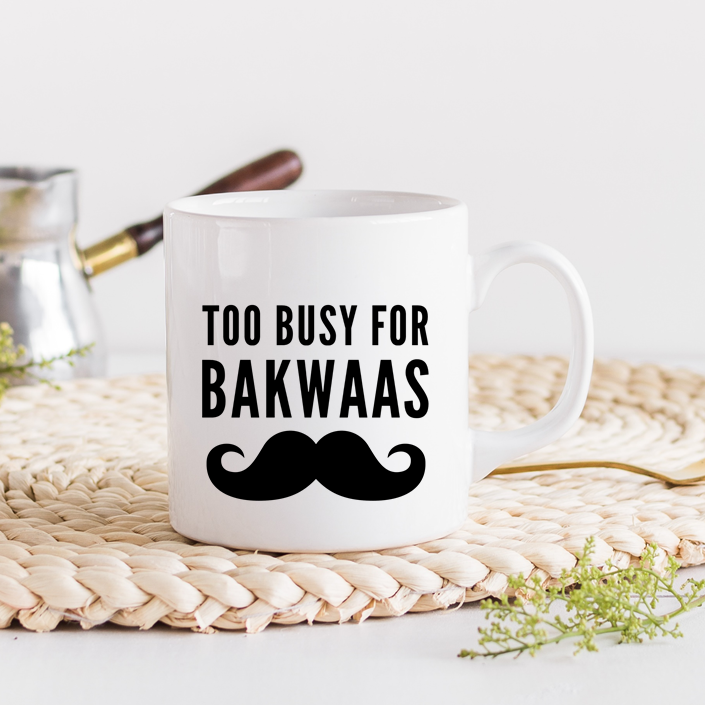 
                  
                    Too Busy For Bakwaas Male Mug
                  
                