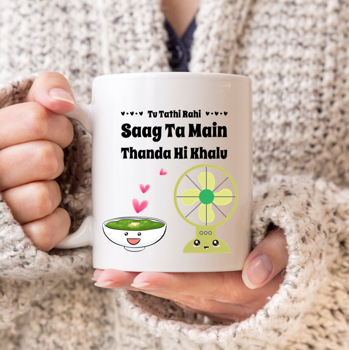 
                      
                        Tu Tathi Rahi Valentine's Mug
                      
                    