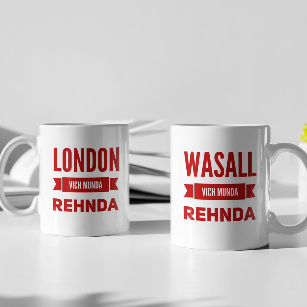 Babbulicious Personalise Vich Munda Rehnda Mug