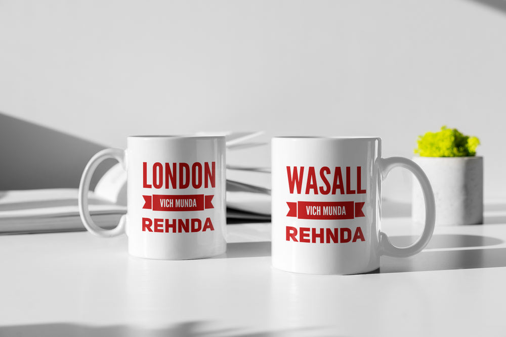 Babbulicious Personalise Vich Munda Rehnda Mug