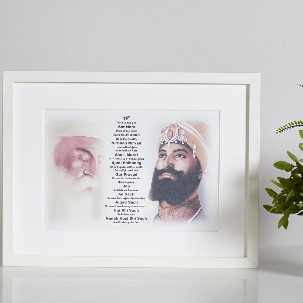 
                      
                        Guru Nanak & Guru Gobind Print Including Mool Mantar in English Including Translation
                      
                    