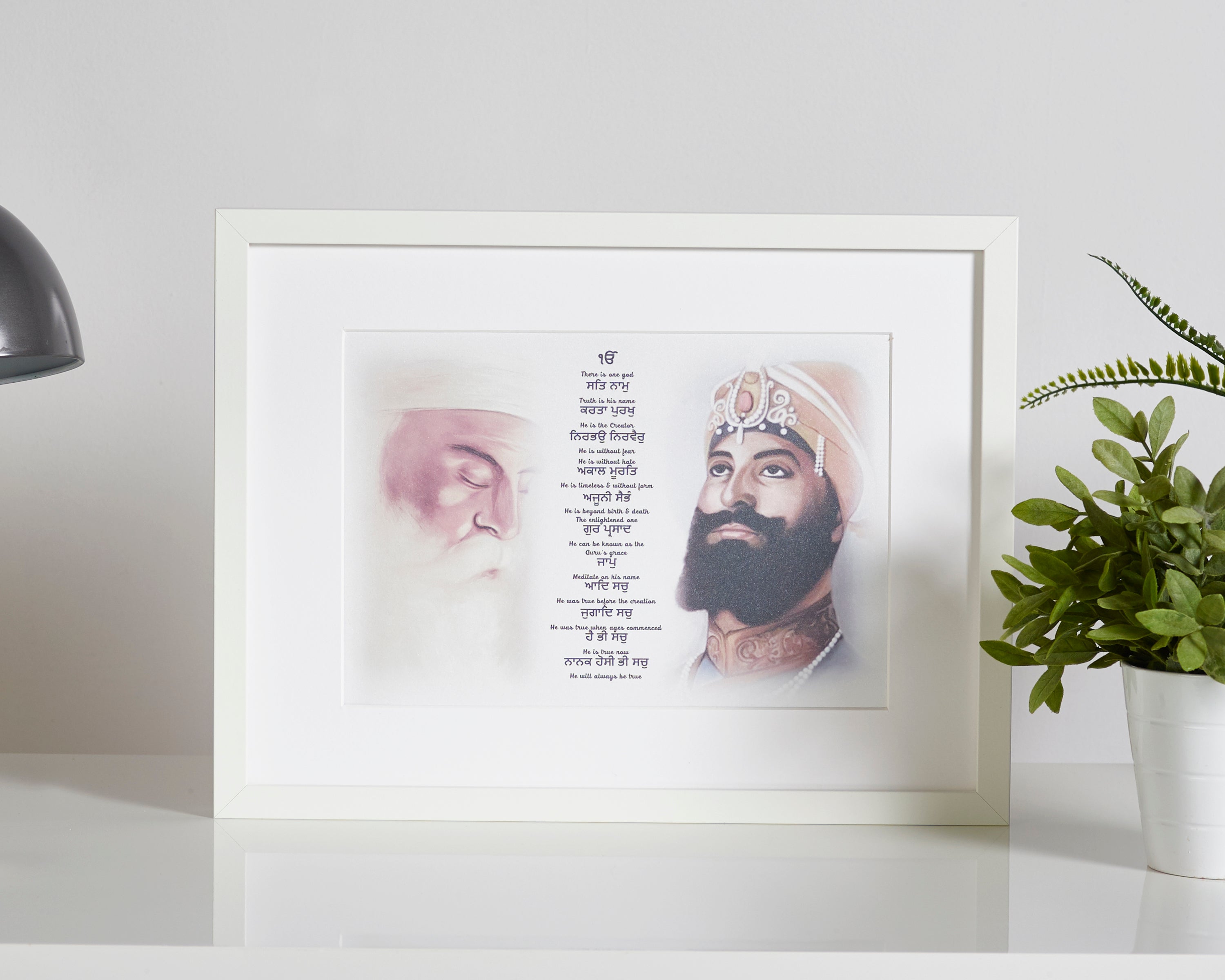 Guru Nanak & Guru Gobind Print Including Mool Mantar in Punjabi Including Translation