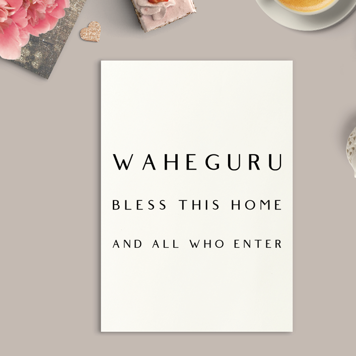 Waheguru Bless This Home Art Print or Framed