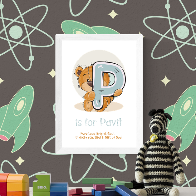 Personalised Name Frame or Print