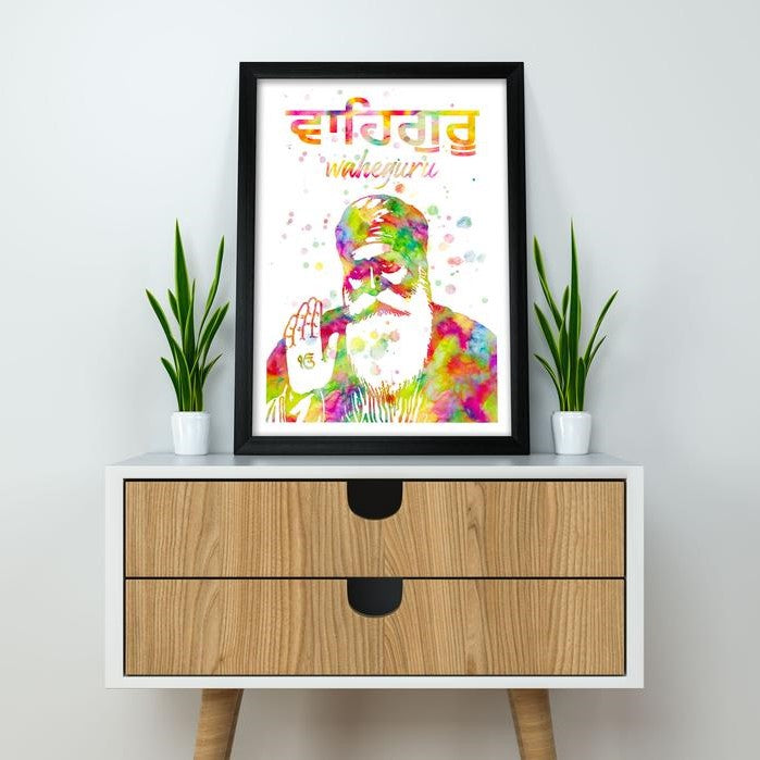 Guru Nanak Waheguru Watercolour Print or Framed
