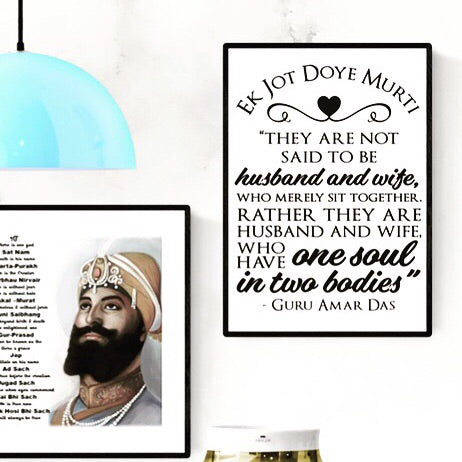 Ek Jot Doye Murti Art Print or Framed